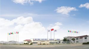 無錫南天安全設施有限公司