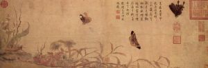 《寫生蛺蝶圖卷》 《寫生蛺蝶圖卷》