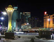 努爾蘇丹 努爾蘇丹