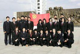 盤錦遼河油田龍澎科技公司 盤錦遼河油田龍澎科技公司