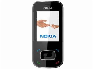 諾基亞 8208 