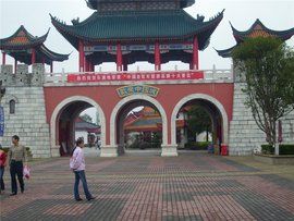 文化生態 文化生態