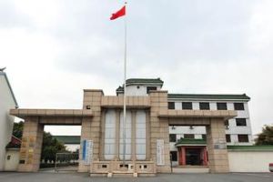 常州橫山橋鎮 常州橫山橋鎮