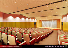 大連醫科大學學術報告廳