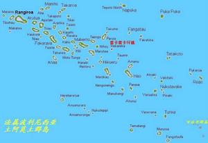 土阿莫土群島中的雷卡雷卡環礁