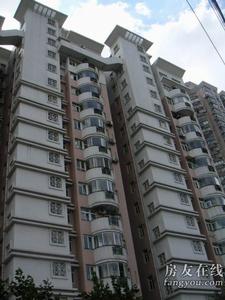 新華公寓 新華公寓