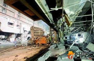 新鋼股份 新鋼股份