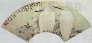 清居巢扇面畫雙鷺圖 清居巢扇面畫雙鷺圖