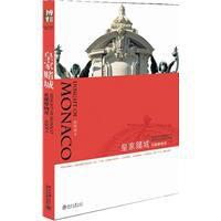 皇家賭城 皇家賭城