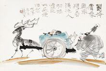 中國畫《鹿車片鍤葬劉伶》