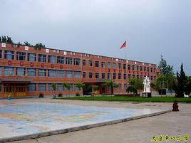 沂南縣大莊鎮中心國小 沂南縣大莊鎮中心國小