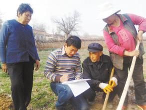 下北漳村 下北漳村