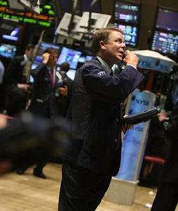 證券交易員 證券交易員