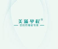 美滿孕程防輻射服 美滿孕程防輻射服