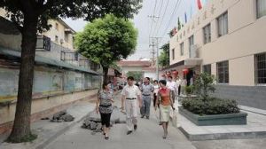 菱湖街道 菱湖街道