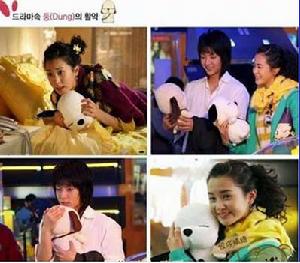 （圖）《My Girl》