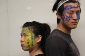 賣臉廣告 賣臉廣告