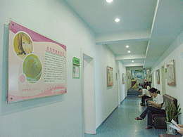 （圖）青島新陽光醫院