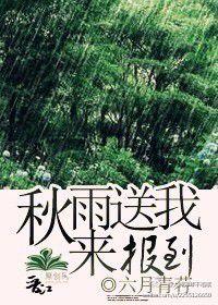 非狼不可 非狼不可