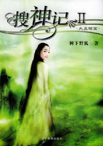 剎那芳華曲 剎那芳華曲