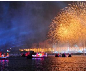 廣州亞運會開幕式焰火表演