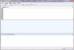 Windows PowerShell ISE Windows PowerShell ISE