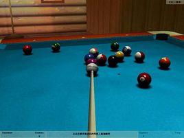 午夜3D檯球 午夜3D檯球