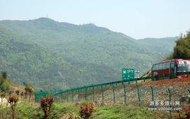 倚山傍水 倚山傍水