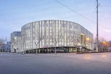 南京白雲亭文化藝術中心