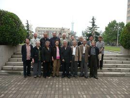 宣化地質學校 宣化地質學校