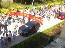 9&middot;10青島黃海學院勸退2000多名學生事件