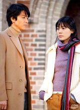 玻璃花電視劇劇照之二