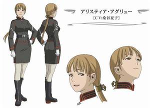 最後流亡－銀翼少女法姆-[最後流亡－銀翼少女法姆-]