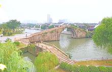 蘇州吳門橋