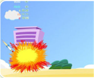 摧毀恐怖分子 摧毀恐怖分子