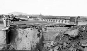 萬家河大橋 萬家河大橋