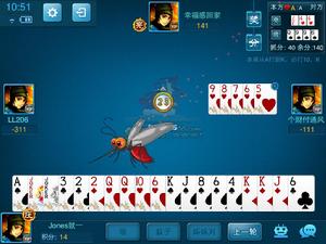 肥城小蚊子手機版本截圖