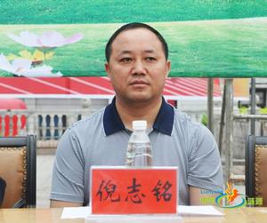 漣源市紀律檢查委員會 漣源市紀律檢查委員會