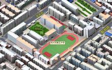 鄭州市第五中學