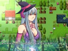 隱藏的終曲主角