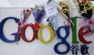 谷歌退出中國大陸