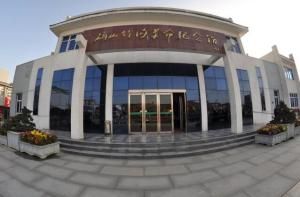 竹溝革命紀念館 竹溝革命紀念館