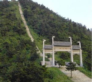 洋泗峽谷 洋泗峽谷