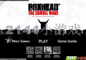 殭屍危機之殺出地獄