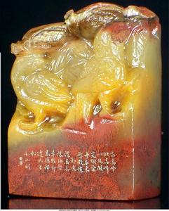 長相思·南高峰 長相思·南高峰