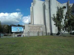 烏克蘭巴卡莫列茨國立醫科大學 烏克蘭巴卡莫列茨國立醫科大學