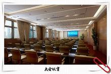大會議室效果圖