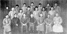 楊武之-1934年清華大學算學會合影