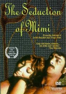 《咪咪的誘惑》 《咪咪的誘惑》