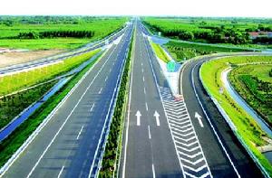 秦濱高速公路 秦濱高速公路